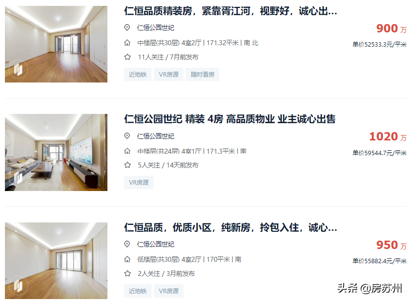 姑蘇汽車抵押貸款(蘇州按揭車抵押)? (http://www.xifuyun.com/) 知識問答 第7張
