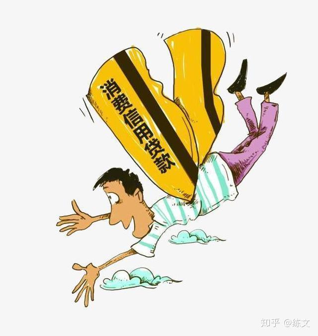 海鹽汽車抵押貸款(海鹽不押車貸款)? (http://www.xifuyun.com/) 知識問答 第2張