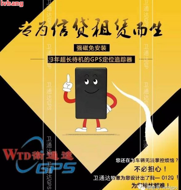 高新汽車抵押貸款(抵押高新貸款汽車可以嗎)? (http://www.xifuyun.com/) 知識問答 第3張