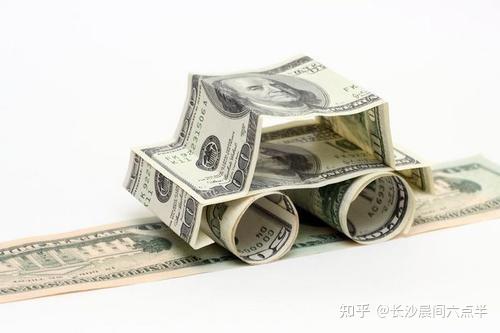 滄浪汽車抵押貸款(抵押汽車貸款流程圖)? (http://www.xifuyun.com/) 知識問答 第6張