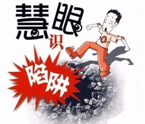 寶山汽車抵押貸款(徐匯汽車抵押貸款)? (http://www.xifuyun.com/) 知識問答 第3張
