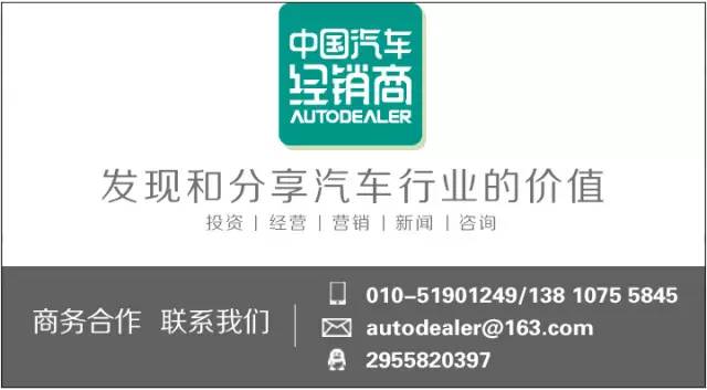 上海汽車抵押貸款公司有哪些(上海專業汽車抵押貸款公司)? (http://www.xifuyun.com/) 知識問答 第1張
