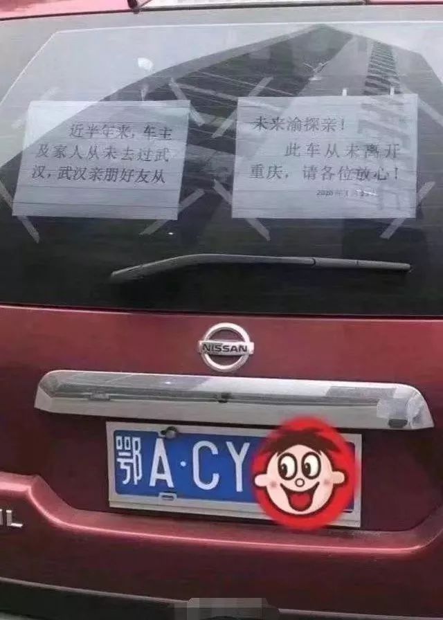 上海外牌車子抵押怎么辦理(外國抵押車發展的怎么樣)? (http://www.xifuyun.com/) 知識問答 第2張
