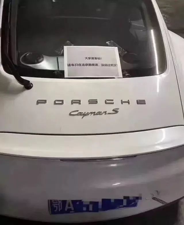 上海外牌車子抵押怎么辦理(外國抵押車發展的怎么樣)? (http://www.xifuyun.com/) 知識問答 第3張
