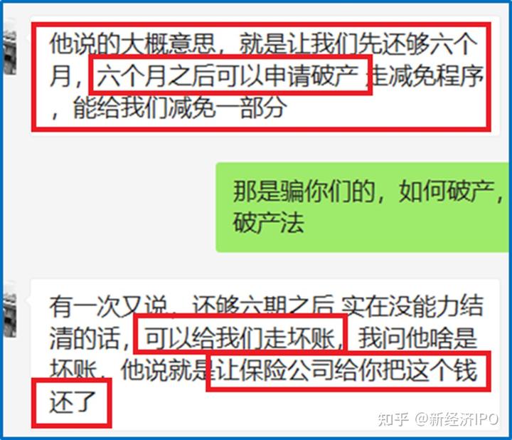 上海銀行信義貸(上海信義貸申請(qǐng)條件)? (http://www.xifuyun.com/) 知識(shí)問(wèn)答 第7張