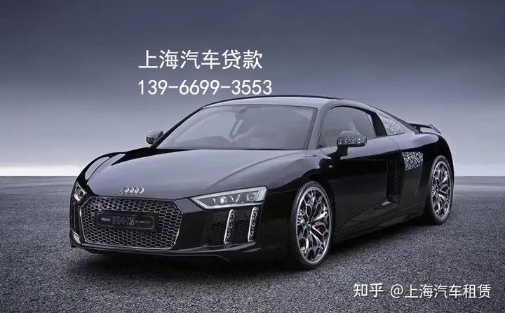 上海質(zhì)押貸款(上海銀行質(zhì)押貸款多少時(shí)間放款)? (http://www.xifuyun.com/) 知識(shí)問(wèn)答 第1張