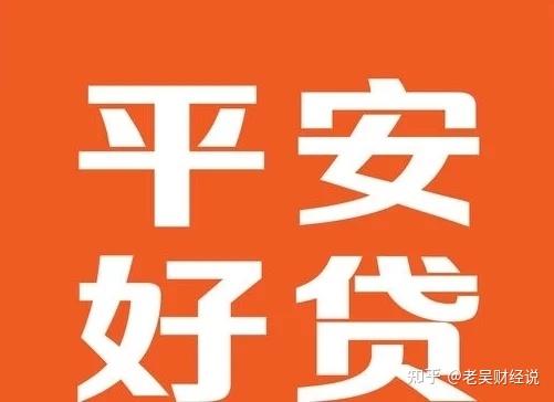 上海汽車抵押貸款哪個平臺好(抵押上海貸款汽車平臺好貸嗎)? (http://www.xifuyun.com/) 知識問答 第1張