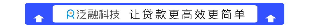 上海有做抵押貸款的嗎(上海抵押銀行貸款)? (http://www.xifuyun.com/) 知識問答 第1張