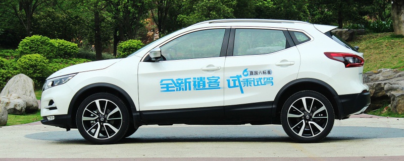 上海外地車抵押貸款(抵押外地上海貸款車可以嗎)? (http://www.xifuyun.com/) 知識問答 第4張
