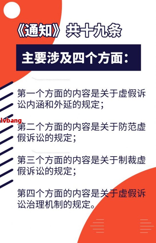 松江貸款公司在哪里(松江區貸款公司)? (http://www.xifuyun.com/) 知識問答 第1張