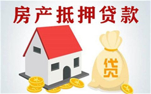 蘇州車輛抵押貸款平臺(蘇州汽車抵押貸款平臺)? (http://www.xifuyun.com/) 知識問答 第1張