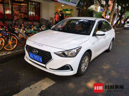 網約車車輛抵押(2021抵押車網)? (http://www.xifuyun.com/) 知識問答 第3張