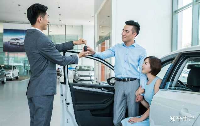為什么新車不能抵押貸款(抵押能貸款新車嗎)? (http://www.xifuyun.com/) 知識(shí)問(wèn)答 第1張