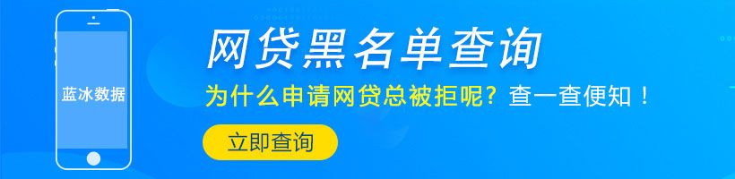 微眾銀行車主貸怎么申請(車主貸銀行申請微眾貸可以嗎)? (http://www.xifuyun.com/) 知識問答 第1張