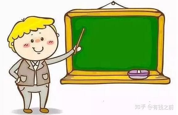 我想做抵押貸款怎么做(抵押貸款怎么辦)? (http://www.xifuyun.com/) 知識問答 第1張