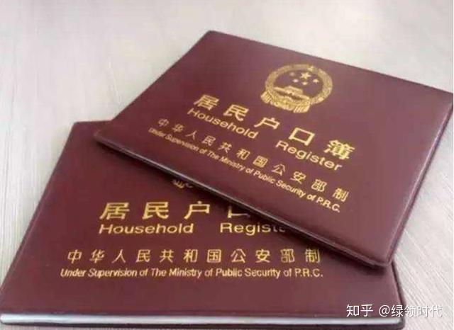 我想做抵押貸款怎么做(做抵押貸款想貸怎么辦)? (http://www.xifuyun.com/) 知識(shí)問答 第1張