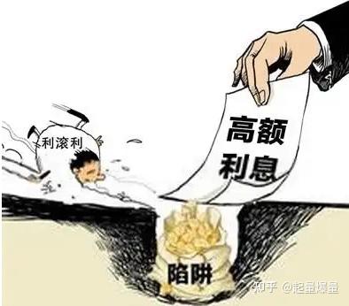 小額貸款5000急用(小額貸款五千)? (http://www.xifuyun.com/) 知識問答 第1張