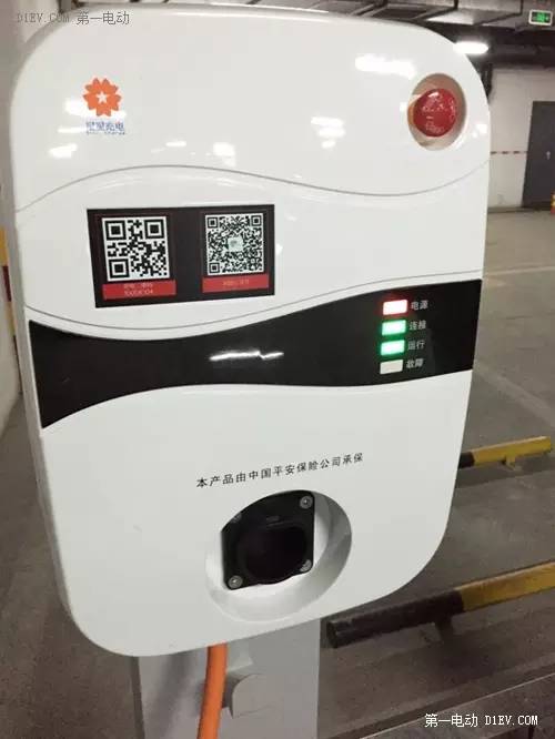 新車沒上牌可以抵押貸款嗎(抵押貸款上牌新車沒可以過戶嗎)? (http://www.xifuyun.com/) 知識問答 第15張