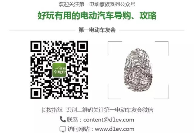 新車沒上牌可以抵押貸款嗎(抵押貸款上牌新車沒可以過戶嗎)? (http://www.xifuyun.com/) 知識問答 第23張