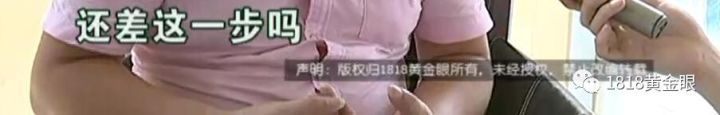 新車沒上牌可以抵押貸款嗎(貸款買的車上牌抵押)? (http://www.xifuyun.com/) 知識問答 第11張
