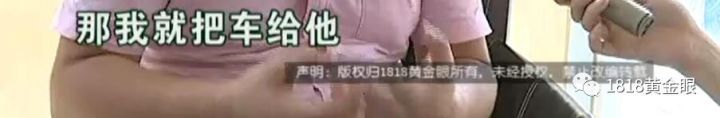 新車沒上牌可以抵押貸款嗎(貸款買的車上牌抵押)? (http://www.xifuyun.com/) 知識問答 第12張
