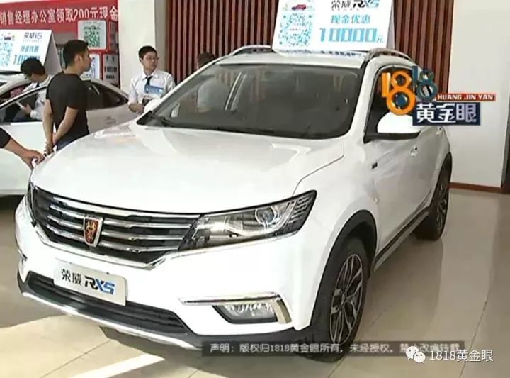 新車沒上牌可以抵押貸款嗎(貸款買的車上牌抵押)? (http://www.xifuyun.com/) 知識問答 第15張