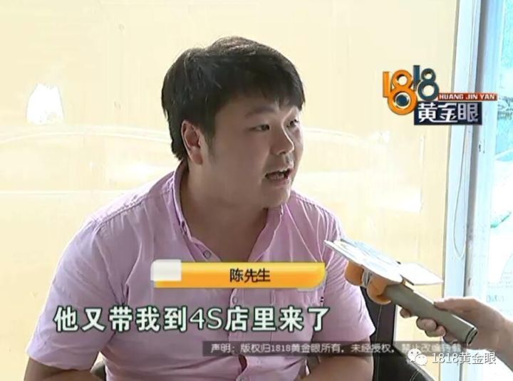 新車沒上牌可以抵押貸款嗎(貸款買的車上牌抵押)? (http://www.xifuyun.com/) 知識問答 第3張