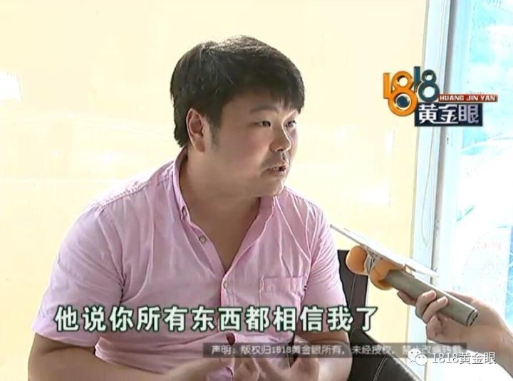 新車沒上牌可以抵押貸款嗎(貸款買的車上牌抵押)? (http://www.xifuyun.com/) 知識問答 第10張