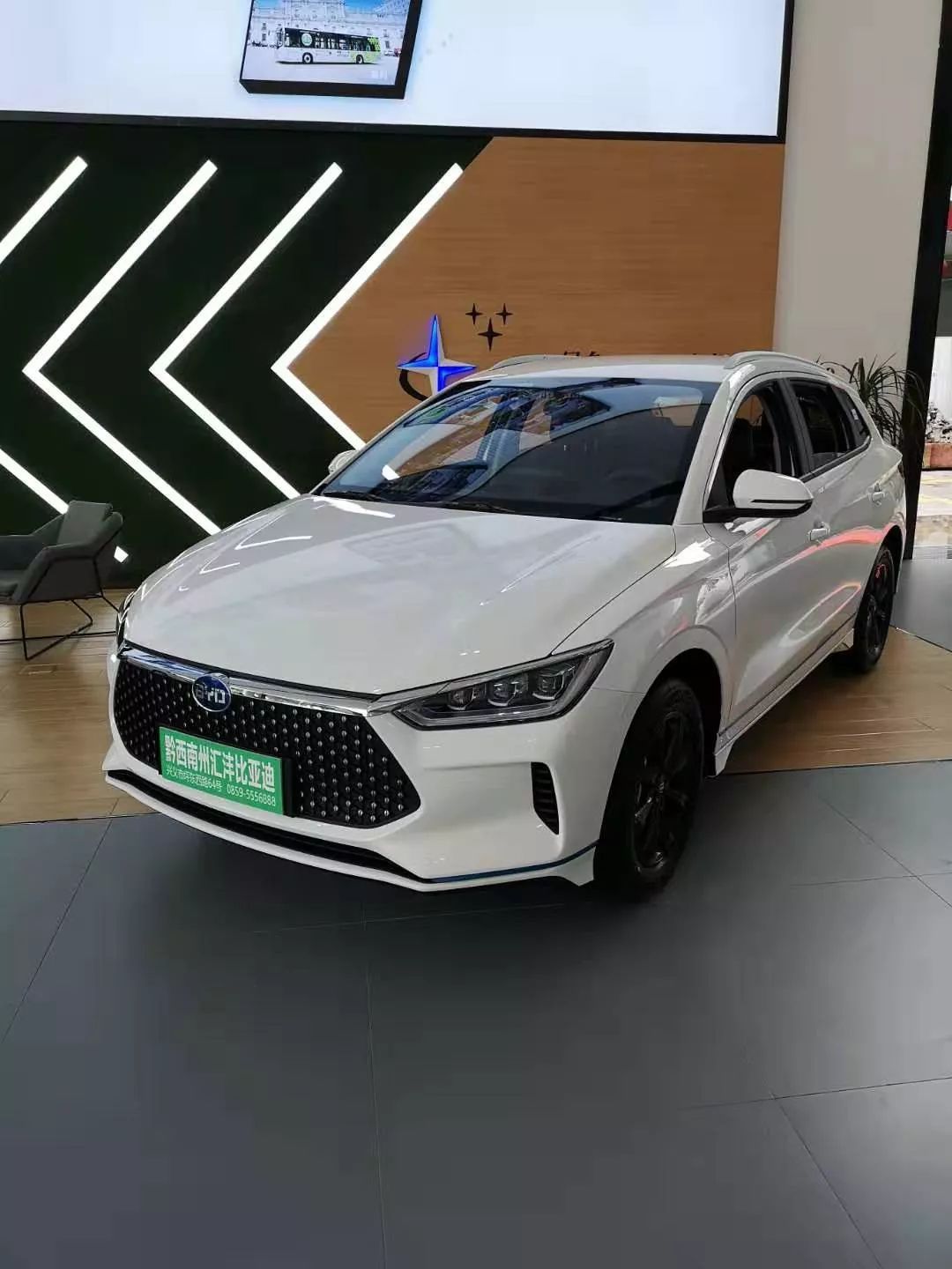 新能源電動車可以貸款嗎(新能源車可以做車貸嘛)? (http://www.xifuyun.com/) 知識問答 第4張