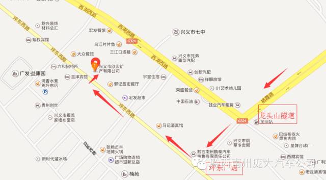 新能源電動車可以貸款嗎(新能源車可以做車貸嘛)? (http://www.xifuyun.com/) 知識問答 第5張