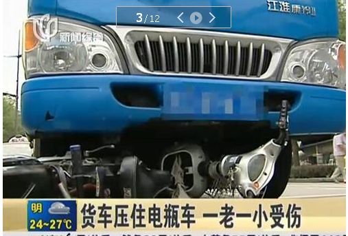 壓車本貸(車貸壓本不押車都需要什么)? (http://www.xifuyun.com/) 知識問答 第2張