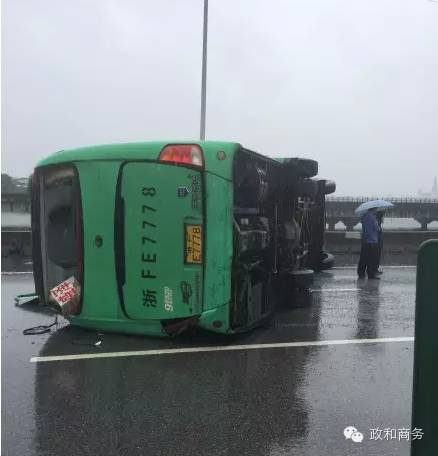 壓車本貸(車貸壓本不押車都需要什么)? (http://www.xifuyun.com/) 知識問答 第4張