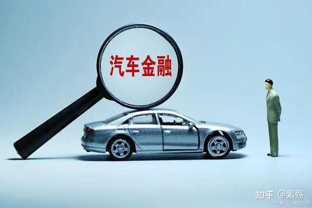 新車抵押(抵押新車是真的嗎)? (http://www.xifuyun.com/) 知識問答 第1張