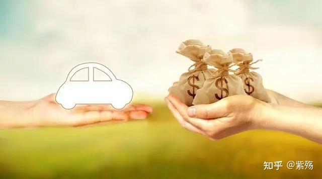 新車抵押(抵押新車是真的嗎)? (http://www.xifuyun.com/) 知識問答 第4張