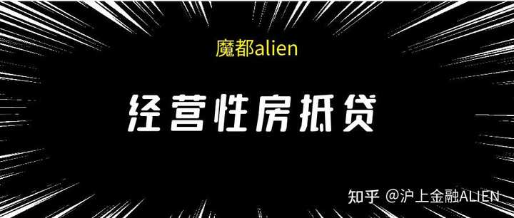 銀行可以辦車輛抵押貸款嗎(抵押貸款辦車輛銀行可以辦嗎)? (http://www.xifuyun.com/) 知識問答 第3張