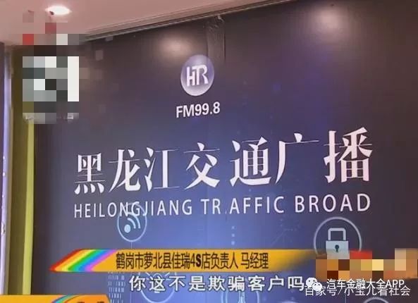 用車怎么貸款(用車貸款怎么貸)? (http://www.xifuyun.com/) 知識問答 第5張