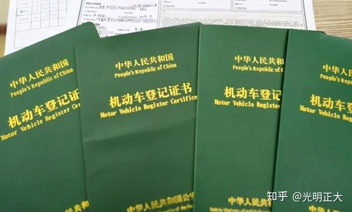 營運車能抵押貸款嗎(抵押營運能貸款車輛嗎)? (http://www.xifuyun.com/) 知識問答 第2張
