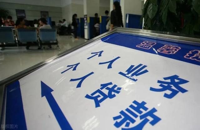 有綠本可以貸款嗎(貸款綠本可以拿走嗎)? (http://www.xifuyun.com/) 知識問答 第1張