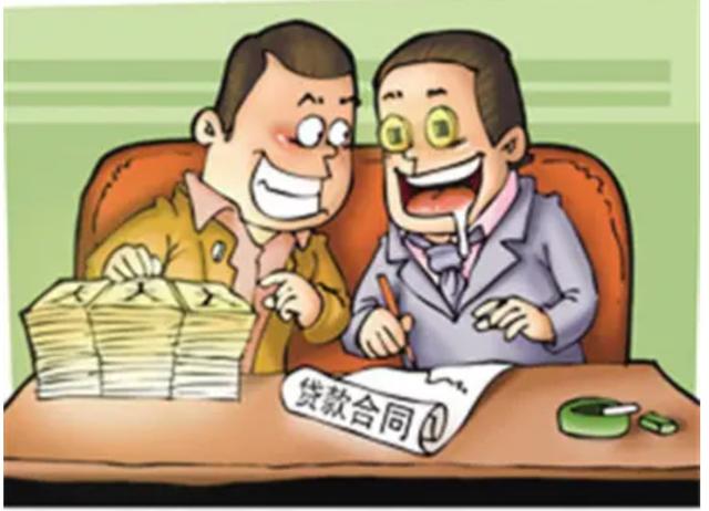 有綠本可以貸款嗎(貸款綠本可以拿走嗎)? (http://www.xifuyun.com/) 知識問答 第3張