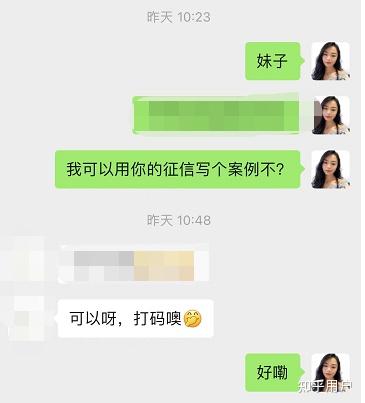 有車就能申請(qǐng)的網(wǎng)貸(有網(wǎng)貸申請(qǐng)車貸)? (http://www.xifuyun.com/) 知識(shí)問(wèn)答 第2張