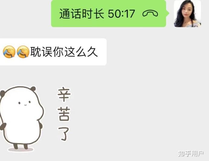 有車就能申請(qǐng)的網(wǎng)貸(有網(wǎng)貸申請(qǐng)車貸)? (http://www.xifuyun.com/) 知識(shí)問(wèn)答 第5張