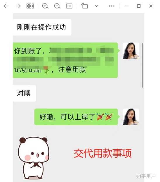 有車就能申請(qǐng)的網(wǎng)貸(有網(wǎng)貸申請(qǐng)車貸)? (http://www.xifuyun.com/) 知識(shí)問(wèn)答 第7張