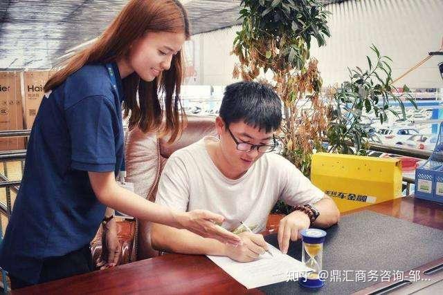 用車怎么貸款利息最低(用車利息貸款低怎么辦)? (http://www.xifuyun.com/) 知識問答 第3張