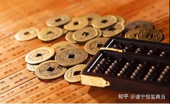 本地典當行車抵貸(典當行車輛抵押貸款)? (http://www.xifuyun.com/) 知識問答 第2張