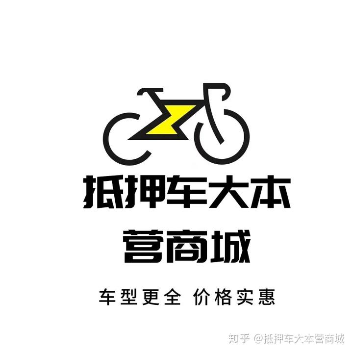 閔行哪里可以抵押車貸款(抵押貸款閔行車可以貸款嗎)? (http://www.xifuyun.com/) 知識問答 第1張
