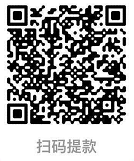 蘇州車輛抵押貸款(蘇州汽車抵押貸)? (http://www.xifuyun.com/) 知識問答 第2張