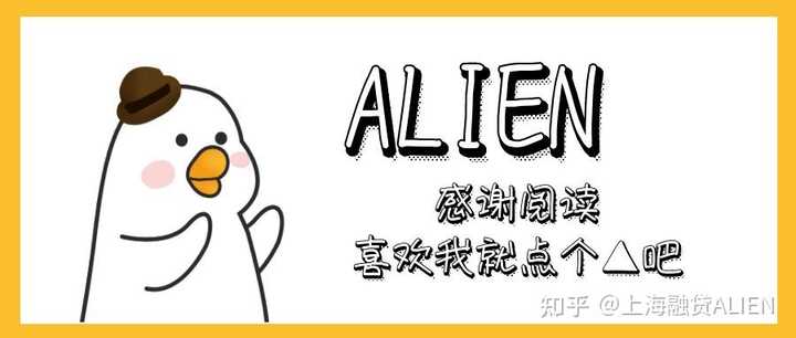 車子抵押貸款哪家銀行好做(車子抵押貸款銀行做嗎)? (http://www.xifuyun.com/) 知識問答 第2張