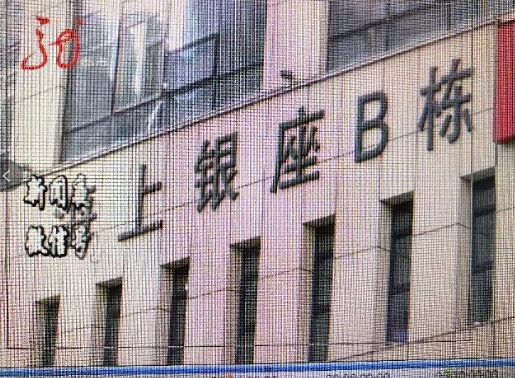 車抵押能貸多少錢(抵押貸款可以用車嗎)? (http://www.xifuyun.com/) 知識問答 第2張