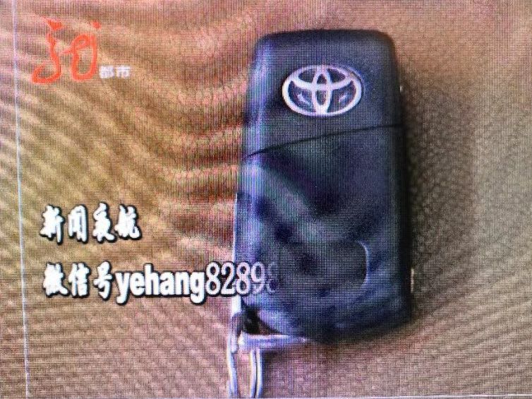 車抵押能貸多少錢(抵押貸款可以用車嗎)? (http://www.xifuyun.com/) 知識問答 第5張