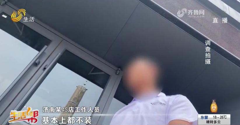 車貸不裝gps(車裝gps貸款)? (http://www.xifuyun.com/) 知識問答 第7張
